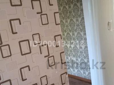 Отдельный дом · 2 комнаты · 60 м², мкр Ынтымак-2, Қозы Көрпеш 9 А — Киров.(Ориентер Аэропорт) Базарчик Артында за 70 000 〒 в Шымкенте, Абайский р-н