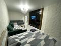 1-комнатная квартира · 65 м² · 9/12 этаж, Шаймерденова 4/3 — Нұрлы жол вокзал, Нажмиденова-Калдаякова за 2 000 ₸ в Астане, Алматы р-н — фото 17