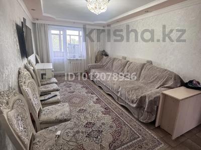 5-бөлмелі пәтер · 97 м² · 4/5 қабат, мкр Юго-Восток, пр.Строителей 29 — мак дака и новой корзины, бағасы: 37 млн ₸ в Караганде, Казыбек би р-н