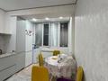 4-комнатная квартира · 95.5 м² · 4/9 этаж, Есенова 160/3/6 за 66 млн ₸ в Алматы, Жетысуский р-н — фото 12