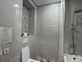 4-комнатная квартира · 95.5 м² · 4/9 этаж, Есенова 160/3/6 за 66 млн ₸ в Алматы, Жетысуский р-н — фото 14
