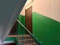 3-бөлмелі пәтер · 60.1 м² · 4/5 қабат, Мынырал 2 — Есенберлина, бағасы: 19 млн ₸ в Астане, Сарыарка р-н — фото 13