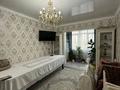 4-комнатная квартира · 81 м² · 5/5 этаж, мкр Жансая 43 — Бауыржан Момышулы за 22 млн ₸ в Таразе — фото 4