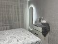 3-бөлмелі пәтер · 62.5 м² · 1/5 қабат, 4 7, бағасы: 12.5 млн ₸ в Лисаковске