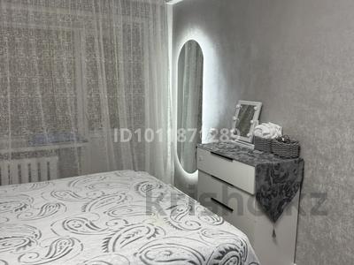 3-бөлмелі пәтер · 62.5 м² · 1/5 қабат, 4 7, бағасы: 12.5 млн ₸ в Лисаковске