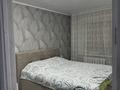 3-бөлмелі пәтер · 62.5 м² · 1/5 қабат, 4 7, бағасы: 12.5 млн ₸ в Лисаковске — фото 2
