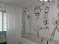 3-бөлмелі пәтер · 62.5 м² · 1/5 қабат, 4 7, бағасы: 12.5 млн ₸ в Лисаковске — фото 20