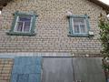 Дача · 3 комнаты · 50 м² · 8 сот., Монтажник 31 — За Куленовкой с.т. Надежда, Монтажник за 2.9 млн ₸ в Усть-Каменогорске — фото 6