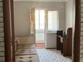 2-бөлмелі пәтер · 56 м² · 1/9 қабат, мкр Нурсат 2 44дом, бағасы: 160 000 ₸ в Шымкенте, Каратауский р-н — фото 10