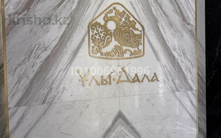 2-комнатная квартира · 61.23 м² · 13/16 этаж, Нурсултана Назарбаева — По ул.Байтерекова угол пр. Назарбаева за 43.5 млн ₸ в Шымкенте, Каратауский р-н — фото 4