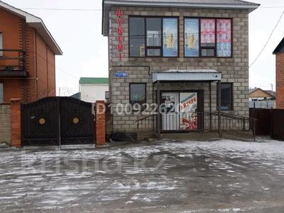 Магазины и бутики · 90 м² за 80 млн ₸ в Караоткеле