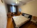 2-комнатная квартира · 50.6 м² · 5/5 этаж, Дружбы 30 за 17.5 млн 〒 в Костанае — фото 7