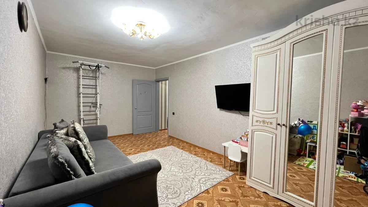 Продажа Квартир Город Петропавловск