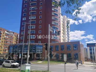 3-комнатная квартира · 99.1 м² · 11/13 этаж, Майлина 6 — Между Сатпаева - Тауелсыздык за 58 млн ₸ в Астане, Алматы р-н