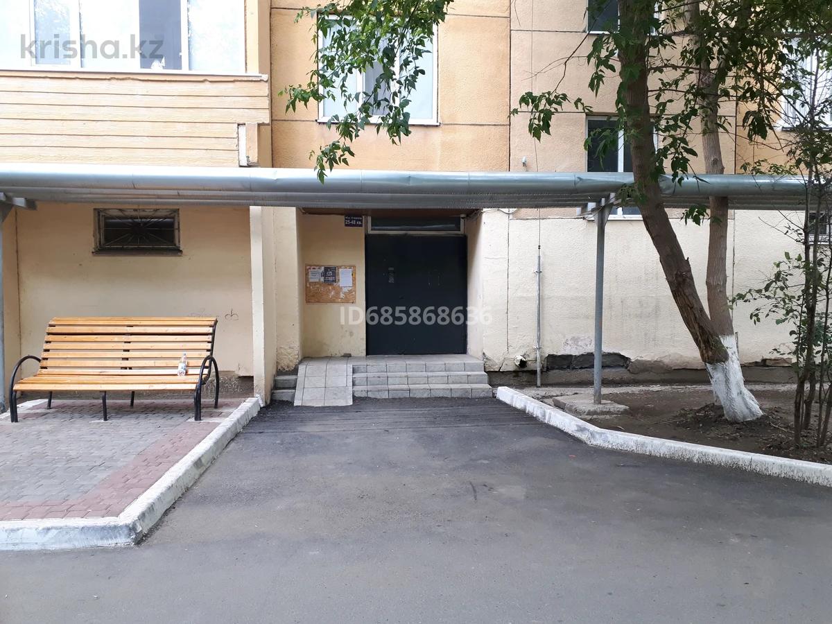 Квартира В Аксае Купить Без Посредников
