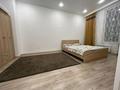 1-комнатная квартира · 41 м² · 9/12 этаж, Асфендиярова 5 — За Хан Шатыром, Грин Аллея за 220 000 ₸ в Астане, Есильский р-н — фото 4
