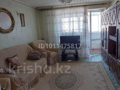 3-комнатная квартира · 60.7 м² · 4/5 этаж, Кржижановского 27а за 17 млн ₸ в 