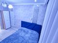 2-комнатная квартира · 53 м² · 11/18 этаж, Брусиловского — Брусиловского Абая за 30 000 ₸ в Алматы, Алмалинский р-н — фото 3