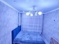2-комнатная квартира · 53 м² · 11/18 этаж, Брусиловского — Брусиловского Абая за 30 000 ₸ в Алматы, Алмалинский р-н — фото 5