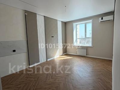 2-бөлмелі пәтер · 46 м² · 5/9 қабат, ​067-й учетный квартал 464/11, бағасы: 25 млн ₸ в Караганде, Алихана Бокейханова р-н