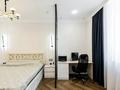 3-комнатная квартира · 105 м² · 3/8 этаж, Мангилик ел 36 за 90 млн ₸ в Астане, Есильский р-н — фото 11