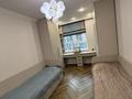 3-комнатная квартира · 105 м² · 3/8 этаж, Мангилик ел 36 за 90 млн ₸ в Астане, Есильский р-н — фото 17
