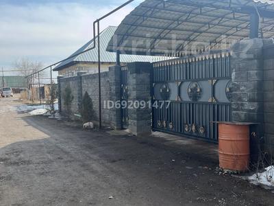 Отдельный дом · 5 комнат · 160 м² · 8 сот., Егемендик 4380 — Молочной фермы за 48.5 млн ₸ в Кемертогане