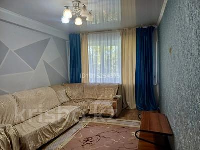 4-комнатная квартира · 70 м² · 3/4 этаж, Карасай-батыра 38 — Напротив школы #6 за 200 000 ₸ в Талгаре