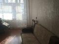 1-бөлмелі пәтер · 34 м² · 3/5 қабат, Жамбыла Жабаева 272, бағасы: 200 000 ₸ в Петропавловске — фото 2