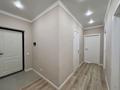 2-комнатная квартира · 71 м² · 10/16 этаж, мкр Комсомольский, Сыганак 15 — Туран за 46.9 млн 〒 в Астане, Есильский р-н — фото 11