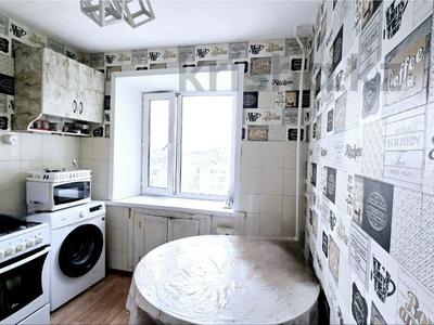 3-комнатная квартира · 54 м² · 7/9 этаж, пр. Мира 112 за 9 млн ₸ в Темиртау