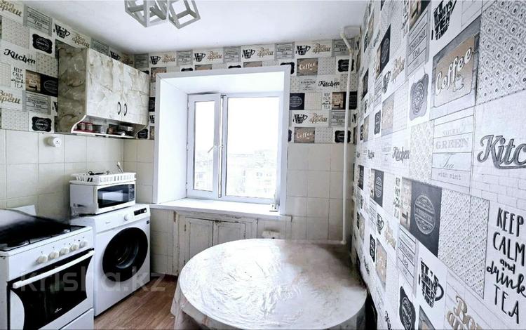 3-комнатная квартира · 54 м² · 7/9 этаж, пр. Мира 112 за 9 млн ₸ в Темиртау — фото 6