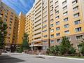 3-комнатная квартира · 99.6 м² · 5/12 этаж, Сауран 3/1 за 66 млн ₸ в Астане, Есильский р-н — фото 30