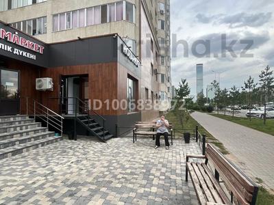 Кеңселер · 25 м², бағасы: 550 000 ₸ в Астане, Есильский р-н