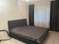 2-комнатная квартира · 47 м² · 1/5 этаж, Маншук Маметова 20 за 10.5 млн ₸ в Аксу — фото 2
