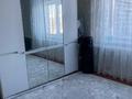 Часть дома · 4 комнаты · 81.3 м² · 3 сот., Леонова за 17.5 млн ₸ в Затобольске (Тобыле) — фото 2