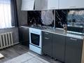 Часть дома · 4 комнаты · 81.3 м² · 3 сот., Леонова за 17.5 млн ₸ в Затобольске (Тобыле) — фото 5
