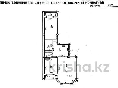 3-бөлмелі пәтер · 92.9 м² · 2/3 қабат, Құрамыс ш/а., Сейдимбека 110/1, бағасы: 98 млн ₸ в Алматы, Наурызбайский р-н