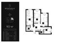 4-комнатная квартира · 95 м² · 9/10 этаж, Нурмакова 148 — Угол ул. Карасай батыра за 77.4 млн ₸ в Алматы, Алмалинский р-н — фото 3