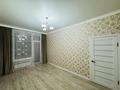 2-комнатная квартира · 60 м² · 4/12 этаж, Санжара Асфендиярова — ГОРЯЧАЯ ЦЕНА за ~ 36.5 млн ₸ в Астане, Нура р-н — фото 10