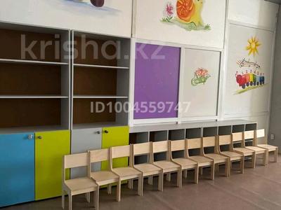 Медцентры и аптеки, образование, развлечения, кабинеты и рабочие места, студии · 535 м² за 1.8 млн 〒 в Караганде, Казыбек би р-н