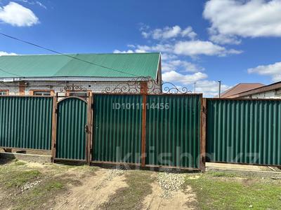 Часть дома · 4 комнаты · 90 м² · 6 сот., Курашасай , Бостандық 27 А за 15 млн ₸ в Актобе