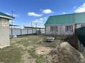 Часть дома · 4 комнаты · 90 м² · 6 сот., Курашасай , Бостандық 27 А за 15 млн ₸ в Актобе — фото 5