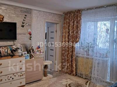 2-бөлмелі пәтер · 37 м² · 5/5 қабат, Нурмагамбетова, бағасы: 15.5 млн ₸ в Павлодаре
