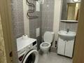 1-бөлмелі пәтер · 35.1 м² · 12/16 қабат, Улы дала 86/1 — Улы Дала, бағасы: 20.5 млн ₸ в Астане, Нура р-н — фото 3