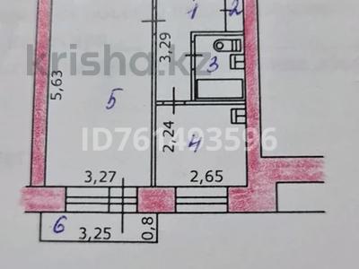 1-комнатная квартира · 32.5 м² · 1/5 этаж, 3 микрорайон 32 за ~ 8.2 млн 〒 в Риддере