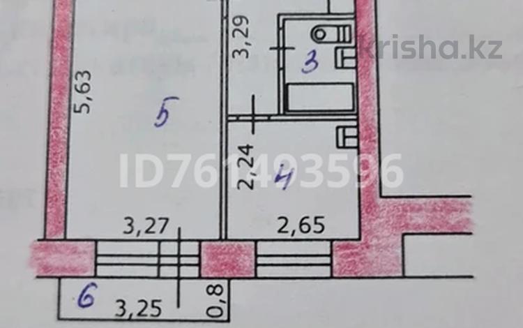 1-бөлмелі пәтер · 32.5 м² · 1/5 қабат, 3 микрорайон 32, бағасы: ~ 8.2 млн ₸ в Риддере — фото 2
