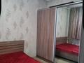 2-бөлмелі пәтер · 56 м² · 7/9 қабат, мкр Тастак-2, бағасы: 41 млн ₸ в Алматы, Алмалинский р-н — фото 10