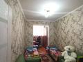 5-бөлмелі пәтер · 100 м² · 4/5 қабат, Толе би 92, бағасы: 27 млн ₸ в Кентау — фото 11