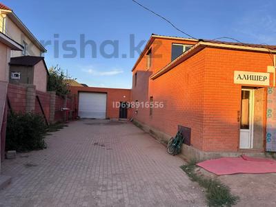 Часть дома · 4 комнаты · 200 м², Мусиных 44/2 — Иванова-Мусиных за 80 000 〒 в Балхаше